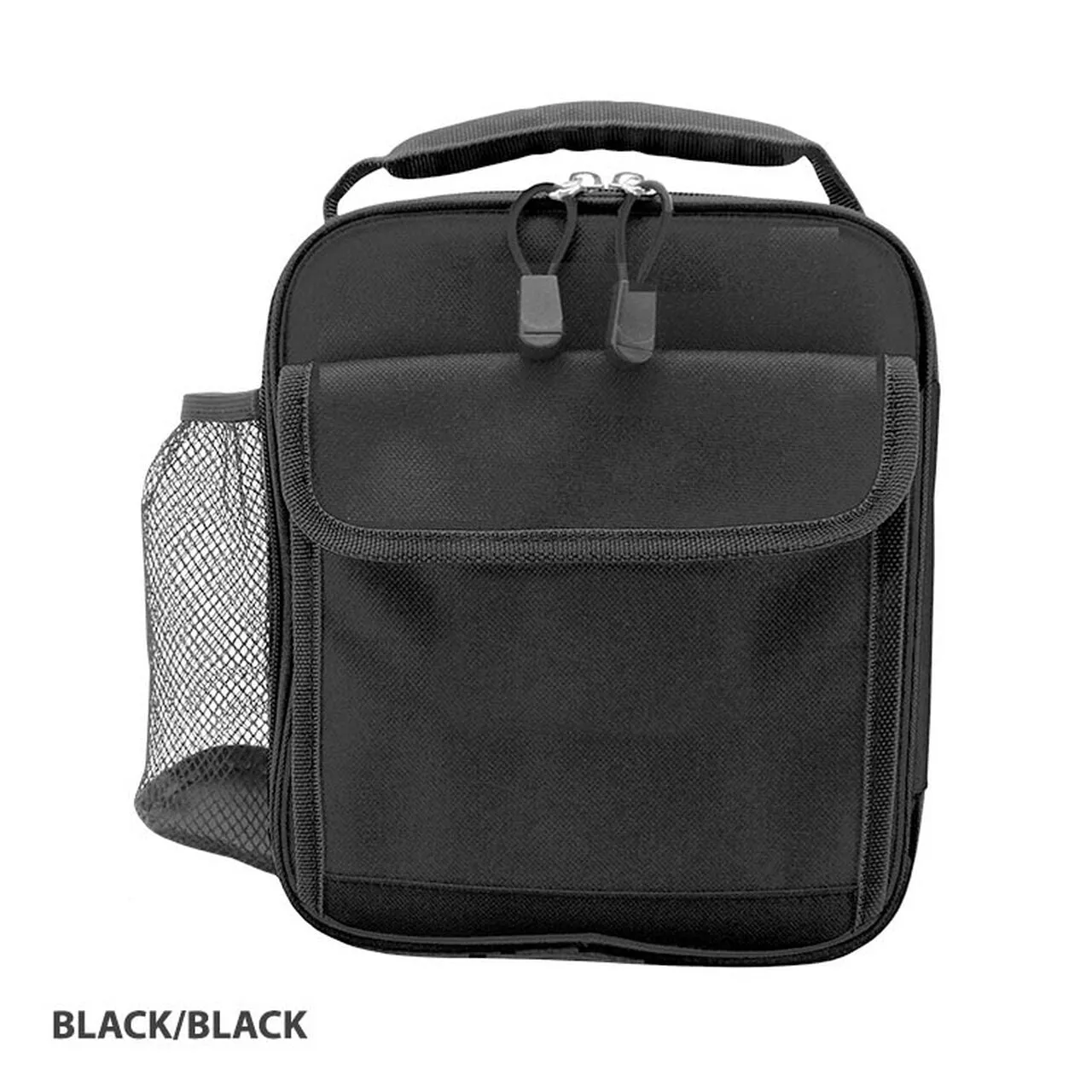 Ivory Cooler Bag G4012