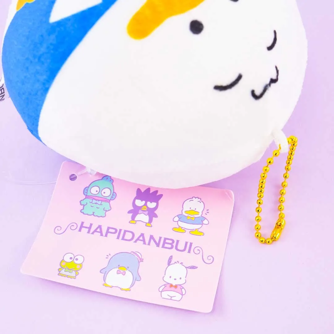 Pekkle Round Plushie - Medium